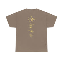 Load image into Gallery viewer, Roots Tee - Home Identity Reminder
